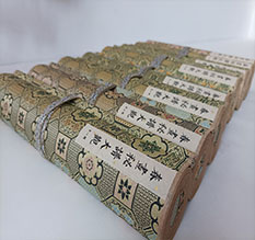 绵竹春画全集之春画秘谱大观-中国古代春宫绘画全集